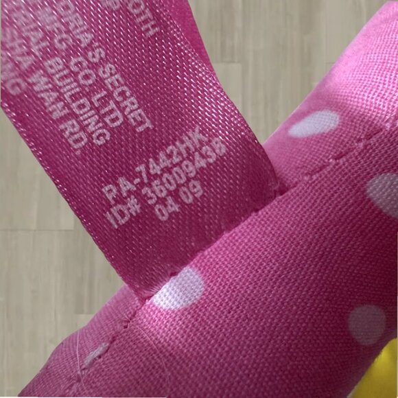 Victoria's Secret Pink Dog Figurine - Picture 5 of 5